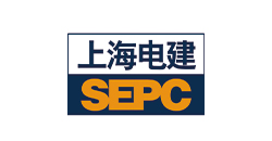上海電建
